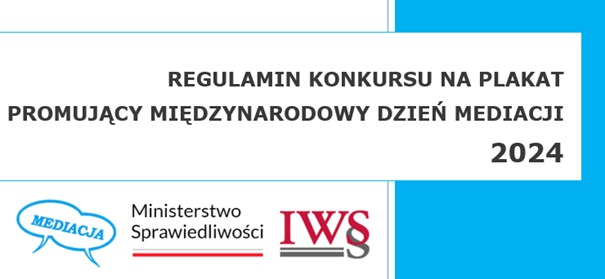 Ogólnopolski konkurs na plakat promujący Międzynarodowy Dzień Mediacji 2024 - Obrazek 1