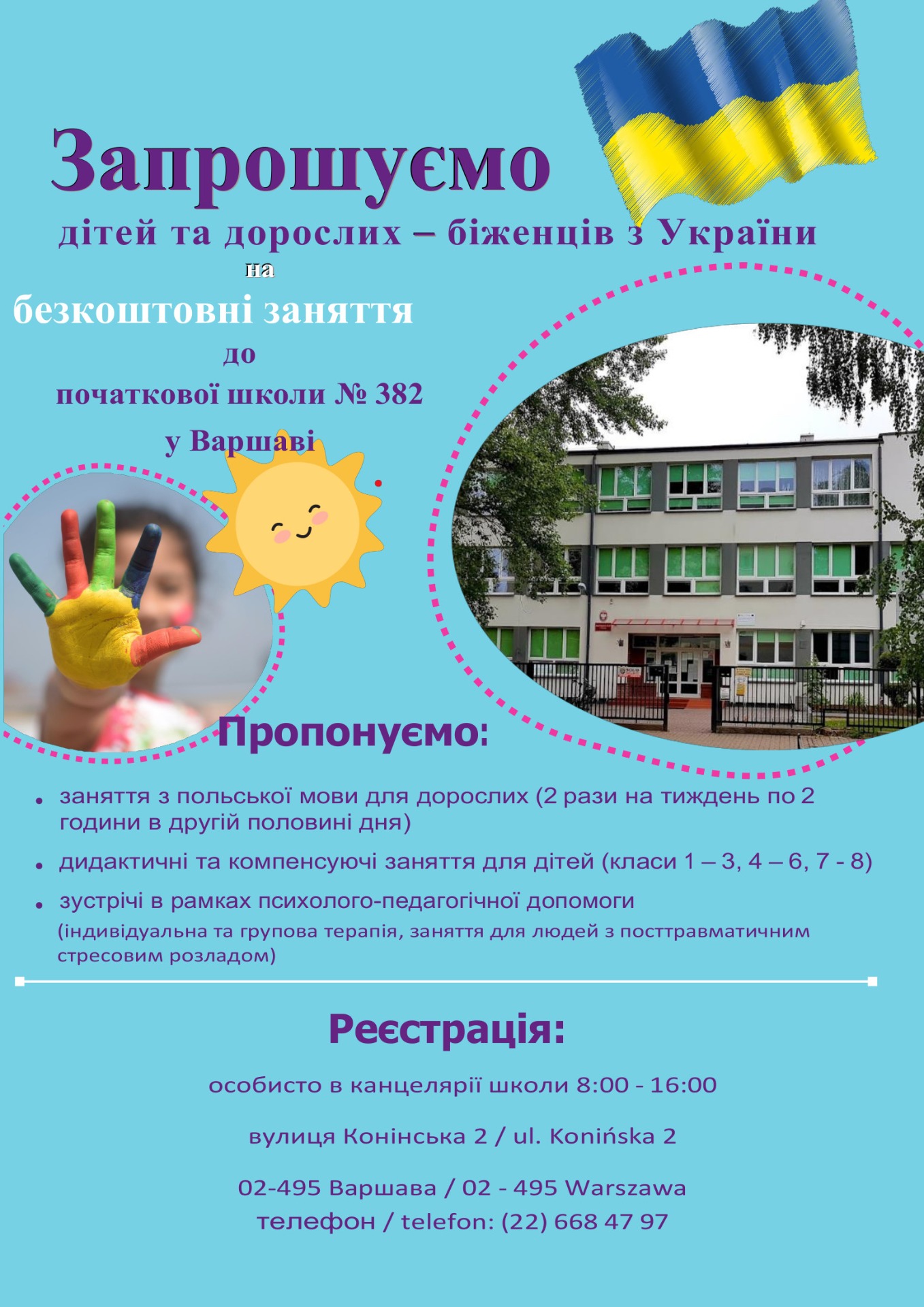 Zajęcia dla uczniów z Ukrainy i ich rodziców - Obrazek 2