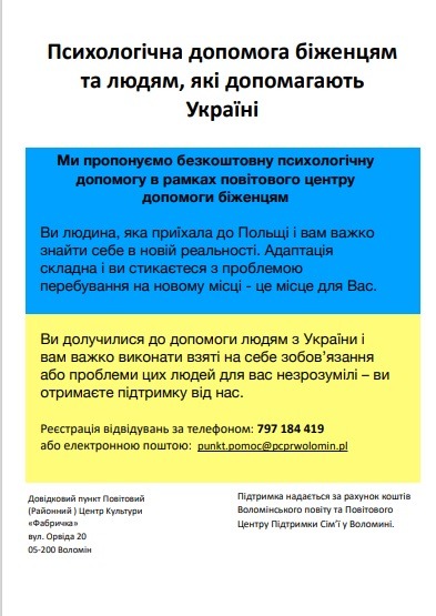 omoc psychologiczna dla chodźców i osób zaangażowanych w pomoc dla Ukrainy - Obrazek 1