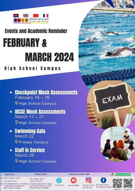 The High School Newsletter: January Edition - Image 2