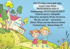 20 IX - Ogólnopolski Dzień Przedszkolaka - Obrazek 1