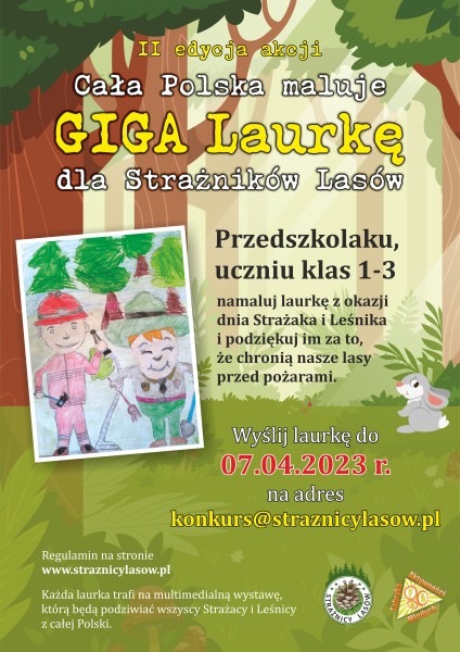 Giga Laurka dla Strażaków i Leśników - Obrazek 1